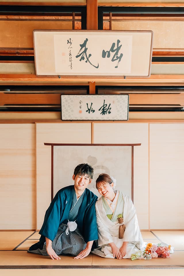 岐阜和装